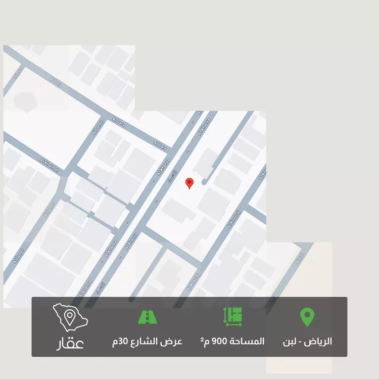 Land for Sale in Riyadh Laban
