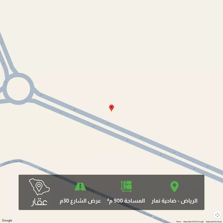 أرض للبيع في شارع وادي السادة, حي ضاحية نمار, مدينة الرياض, منطقة الرياض