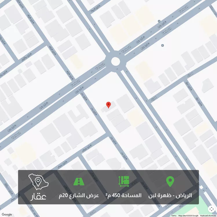 أرض للبيع في حي ظهرة لبن, مدينة الرياض, منطقة الرياض