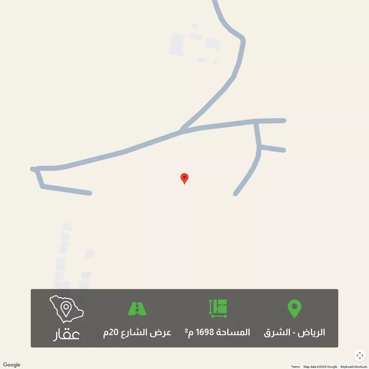 أرض للبيع في شارع 20-15, حي المشرق, مدينة الرياض, منطقة الرياض