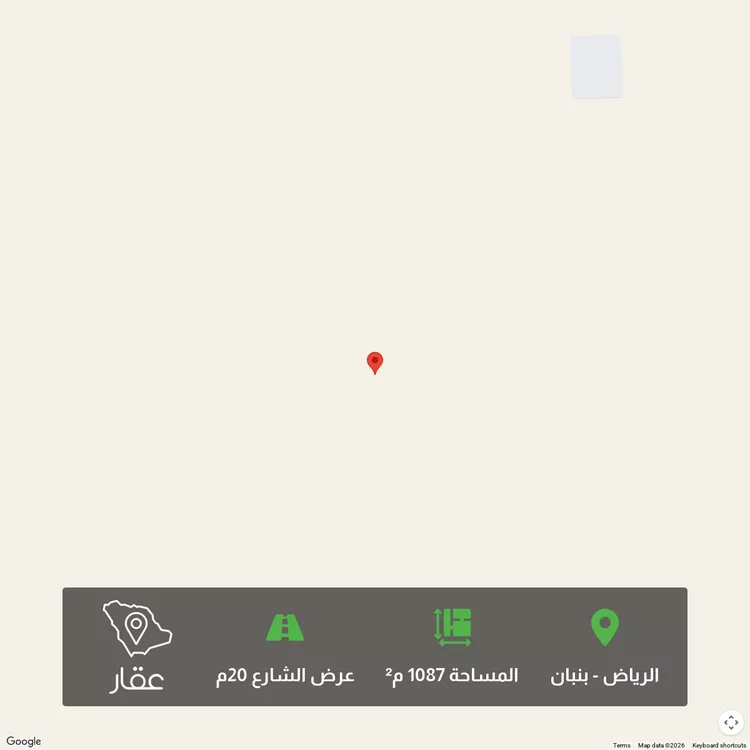 أرض للبيع في حي الخير, مدينة الرياض, منطقة الرياض