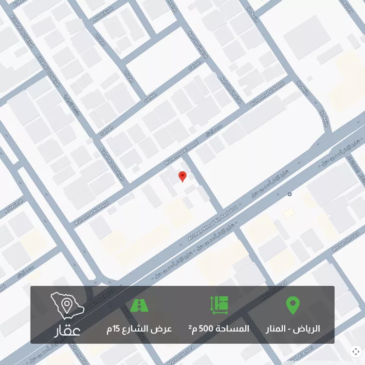 أرض للبيع في شارع محمد البقال, حي المنار, مدينة الرياض, منطقة الرياض