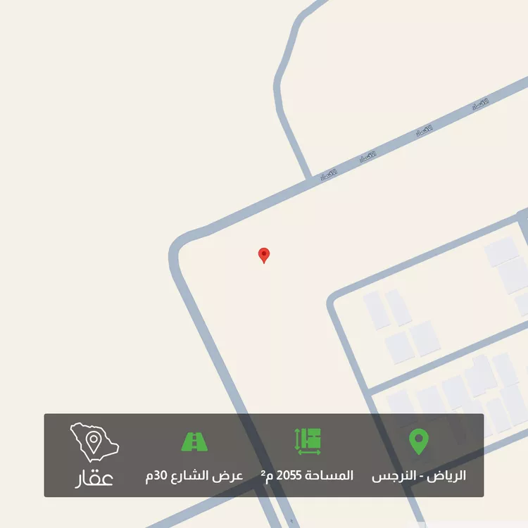 أرض للبيع في شارع الاقتصاد, حي النرجس, مدينة الرياض, منطقة الرياض 1 صورة