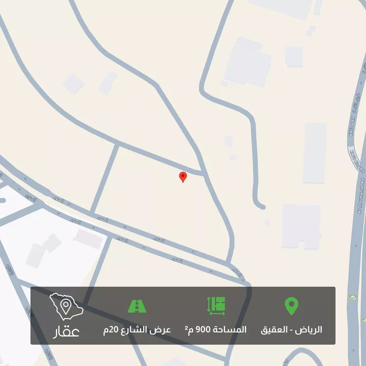 أرض للبيع في شارع همالة, حي العقيق, مدينة الرياض, منطقة الرياض