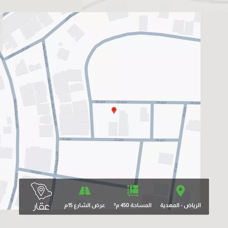 أرض للبيع في حي المهدية, مدينة الرياض, منطقة الرياض