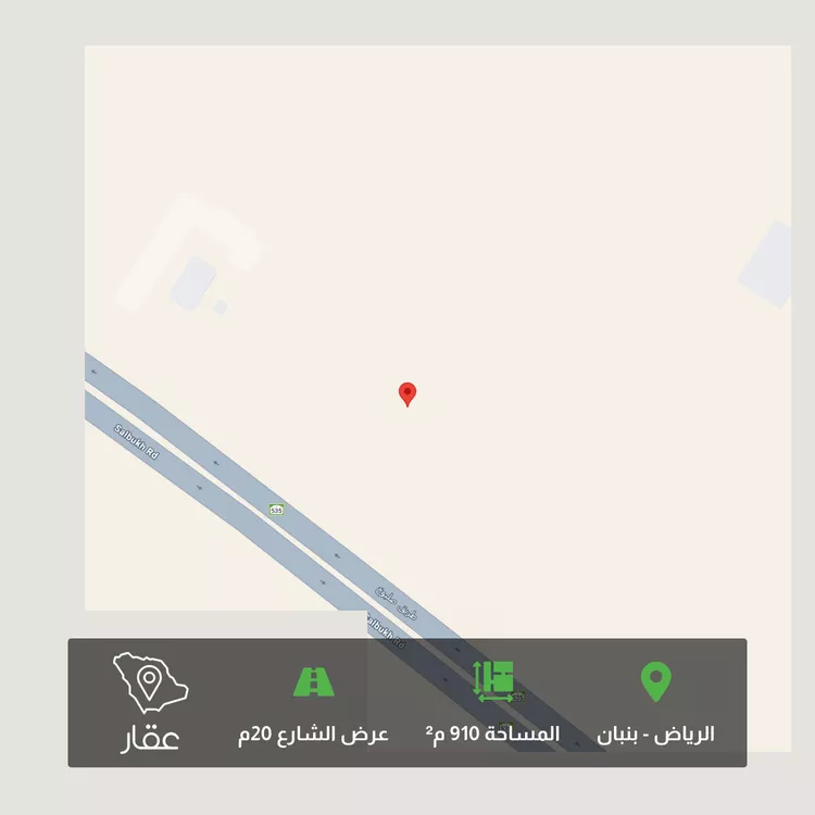 Land for Sale in Riyadh Banban