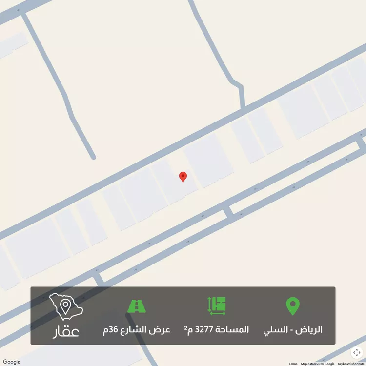 Land for Sale in Riyadh As Sulay