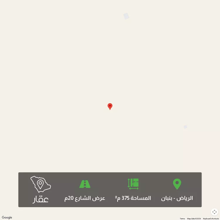 Land for Sale in Riyadh Banban