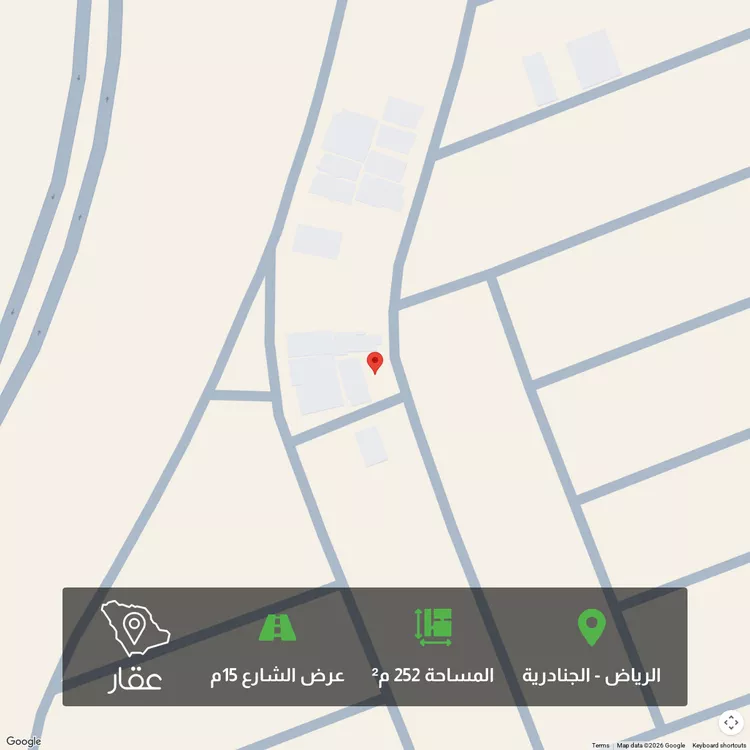 Land for Sale in Riyadh Al Janadriyah