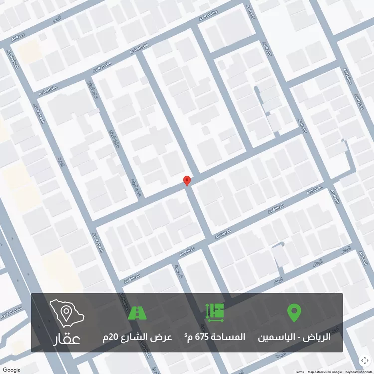 أرض للبيع في شارع الزلاقية, حي الياسمين, مدينة الرياض, منطقة الرياض