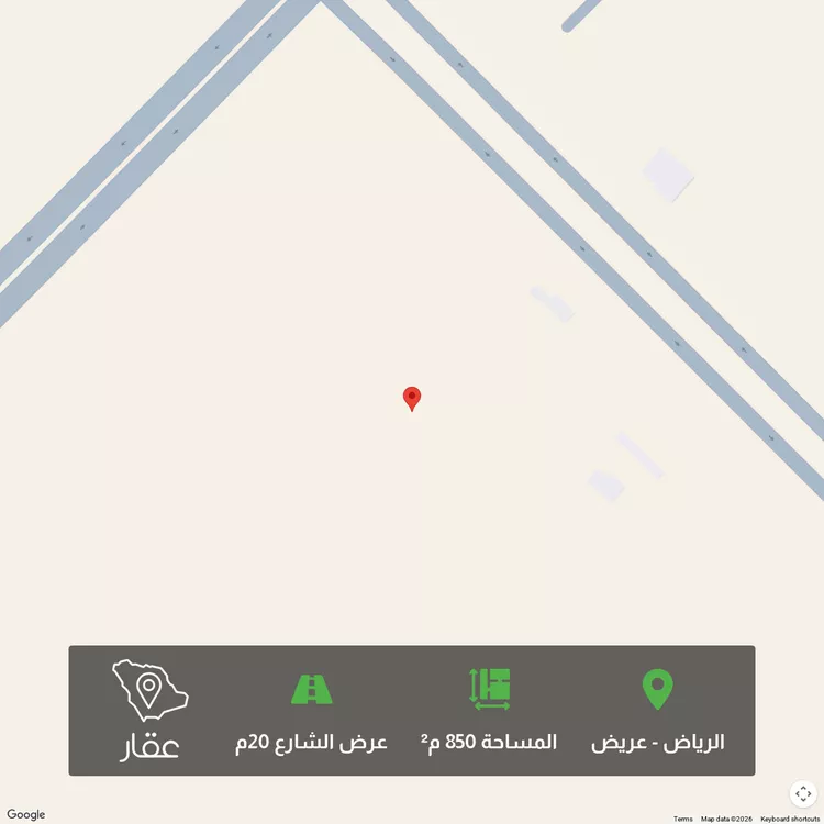 أرض للبيع في شارع بدون, حي عريض, مدينة الرياض, منطقة الرياض