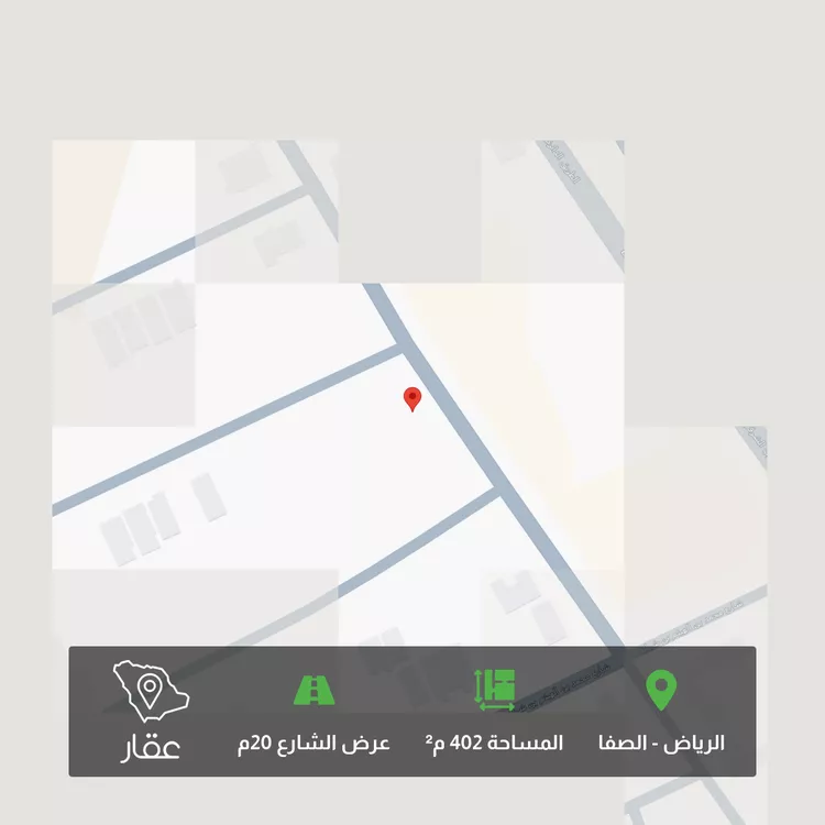 أرض للبيع في شارع بقي بن مخلد, حي الصفاء, مدينة الرياض, منطقة الرياض