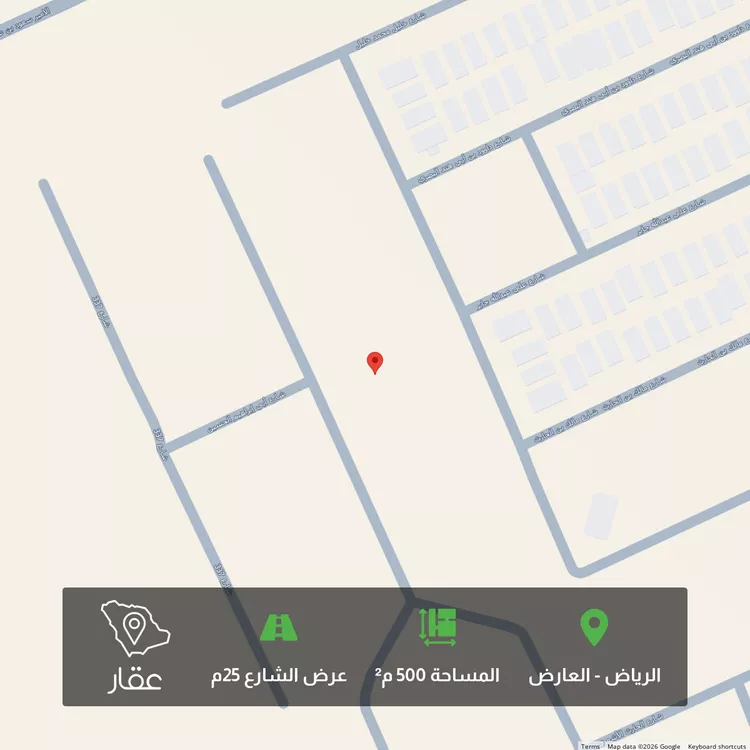 أرض للبيع في شارع ابن ياقوت, حي العارض, مدينة الرياض, منطقة الرياض 1 صورة