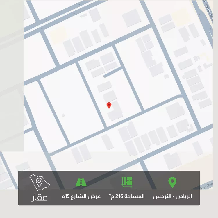 أرض للبيع في شارع عبدالله المحجوب, حي النرجس, مدينة الرياض, منطقة الرياض