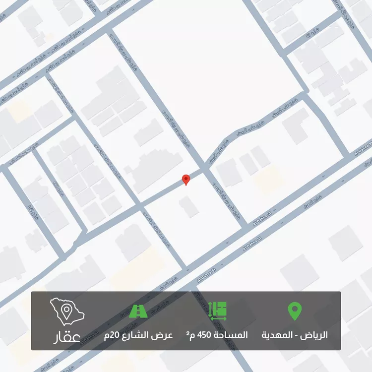 Land for Sale in Riyadh Al Mahdiyah