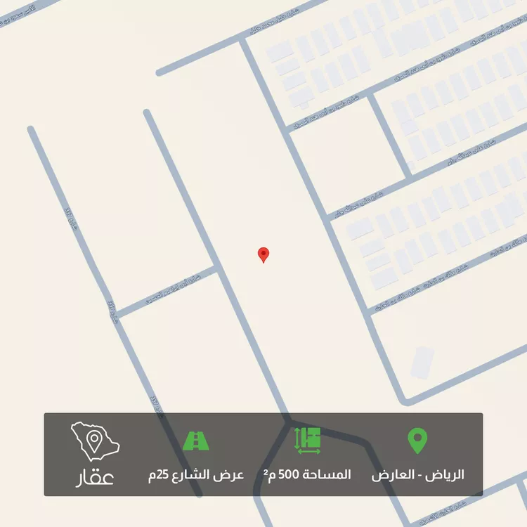 أرض للبيع في شارع ابن ياقوت, حي العارض, مدينة الرياض, منطقة الرياض