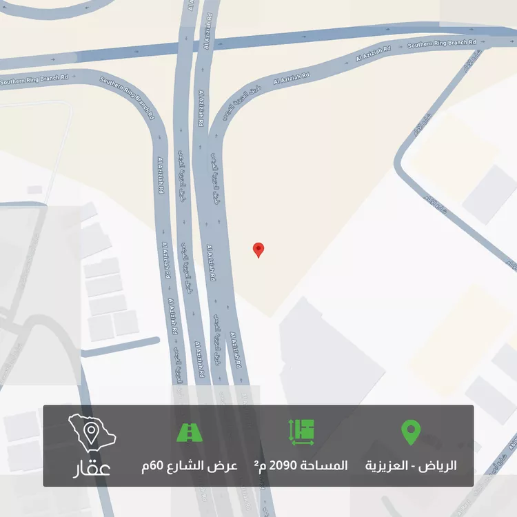 Land for Sale in Riyadh Al Aziziyah