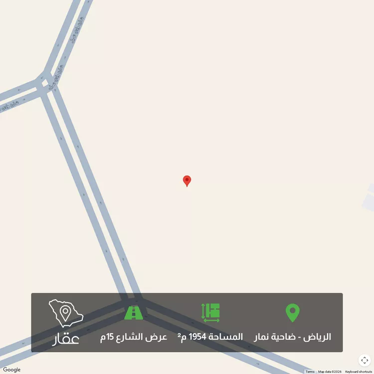 Land for Sale in Riyadh Dahiat Namar