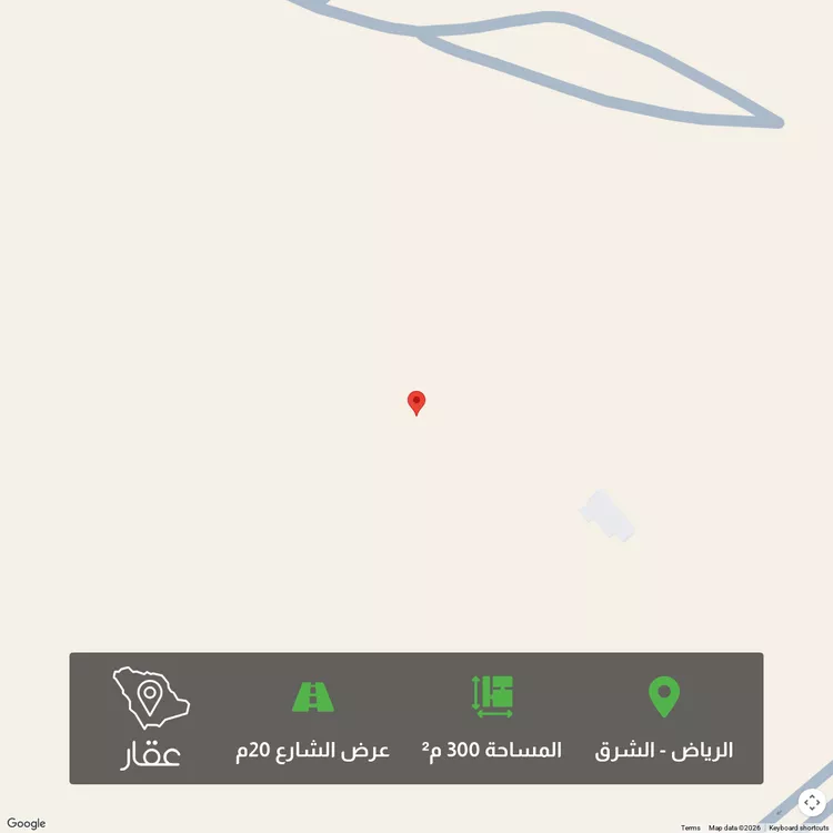 أرض للبيع في حي الوسام, مدينة الرياض, منطقة الرياض