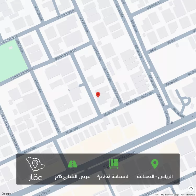 أرض للبيع في شارع ثابت بن أحمد, حي الصحافة, مدينة الرياض, منطقة الرياض