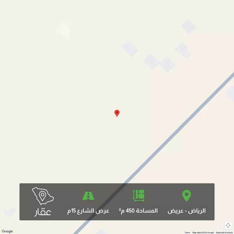 أرض للبيع في حي عريض, مدينة الرياض, منطقة الرياض