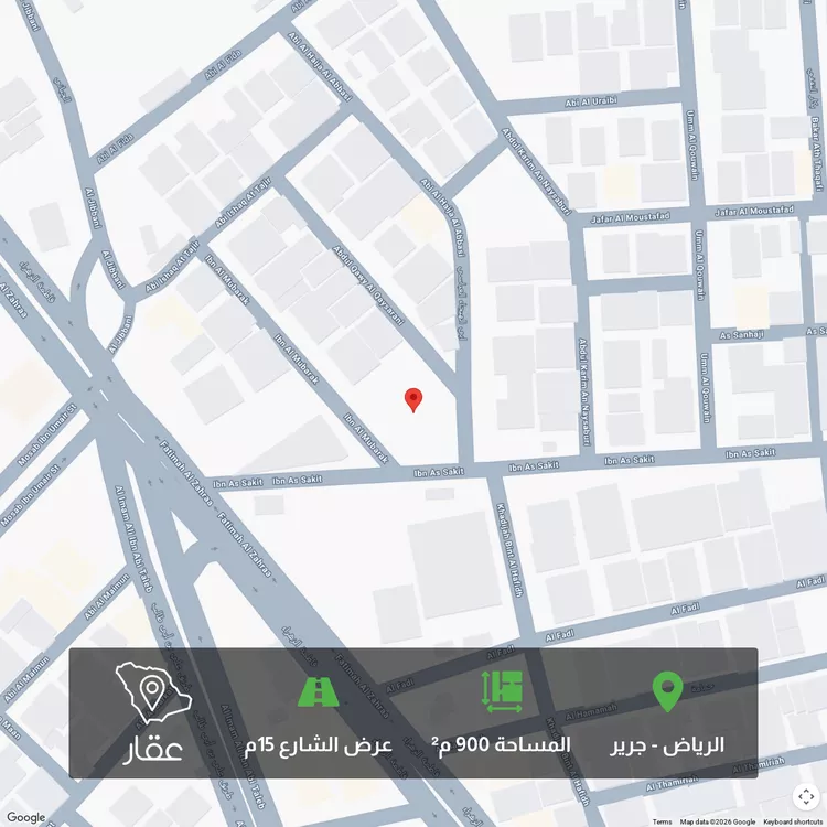 أرض للبيع في شارع ابن السكيت, حي جرير, مدينة الرياض, منطقة الرياض