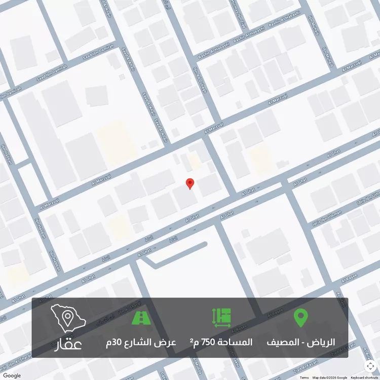 أرض للبيع في شارع الغاط, حي المصيف, مدينة الرياض, منطقة الرياض