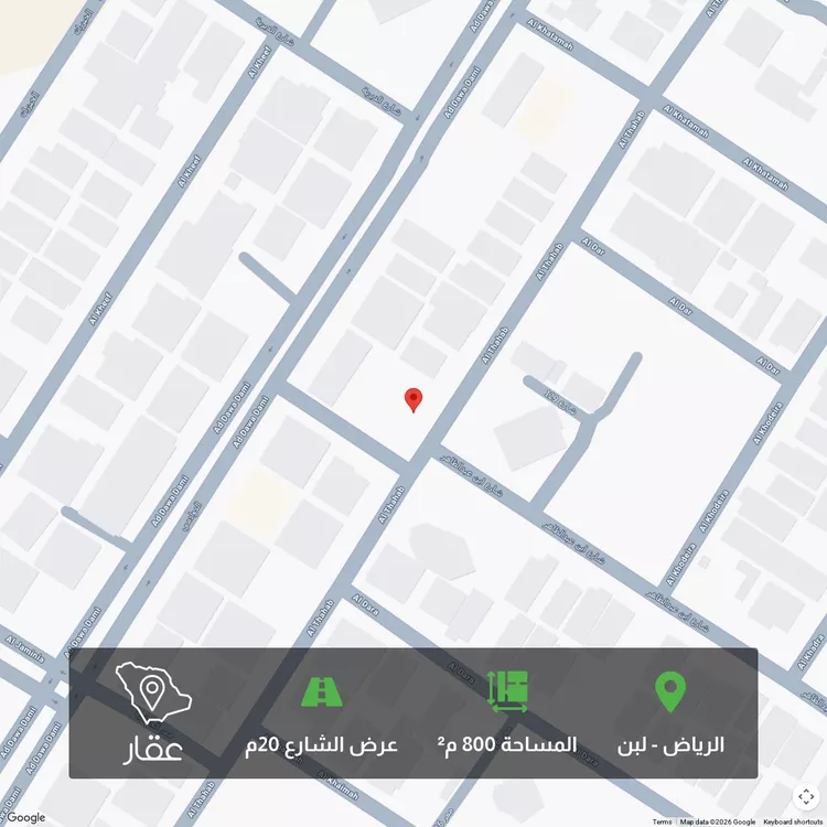 Land for Sale in Riyadh Laban