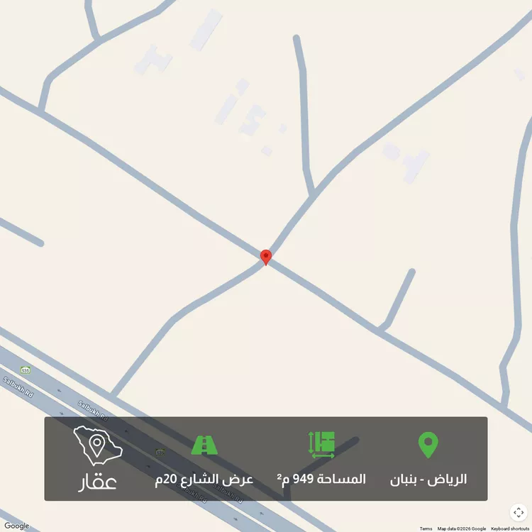 Land for Sale in Riyadh Banban