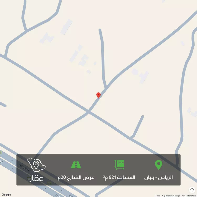 Land for Sale in Riyadh Banban