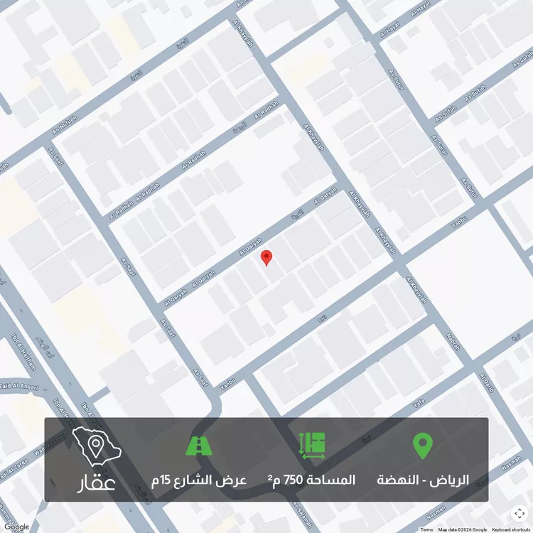أرض للبيع في شارع القرية, حي النهضة, مدينة الرياض, منطقة الرياض