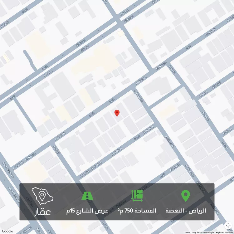 أرض للبيع في شارع النفوذ, حي النهضة, مدينة الرياض, منطقة الرياض