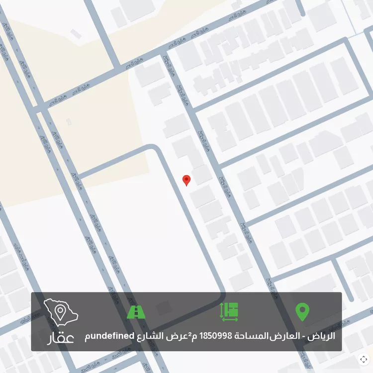 Land for Sale in Riyadh Al Arid
