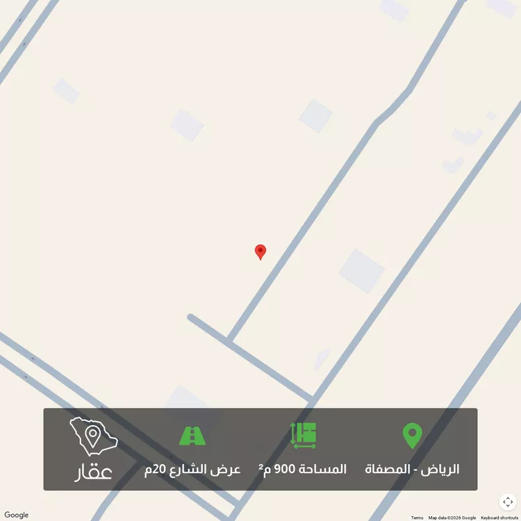 أرض للبيع في حي المصفاة, مدينة الرياض, منطقة الرياض