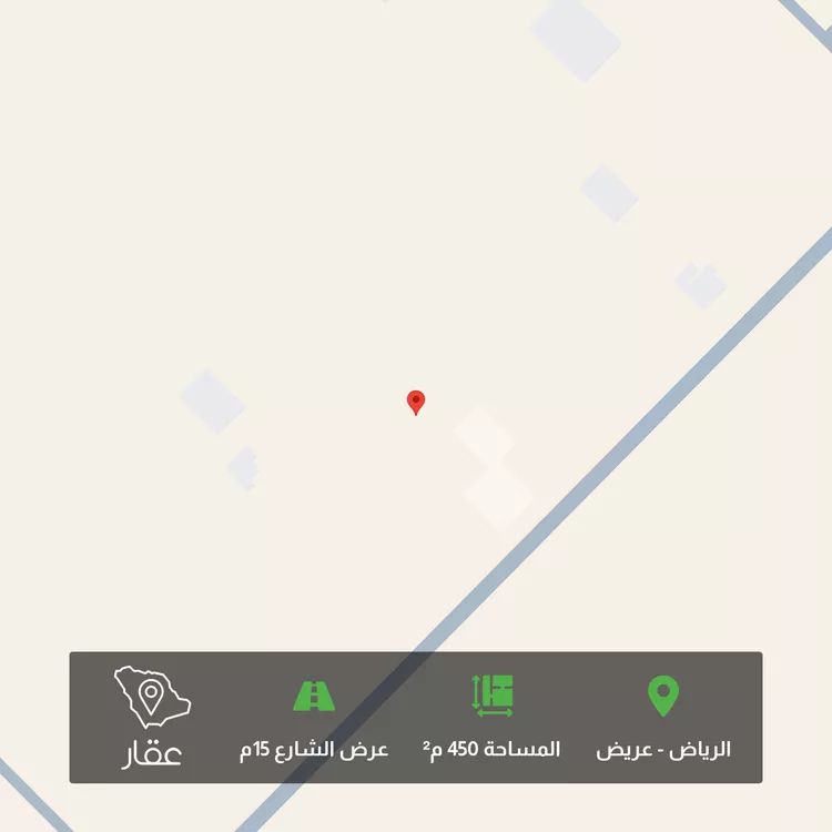 أرض للبيع في شارع احمد بن محمد الجزري ، حي عريض ، الرياض ، منطقة الرياض