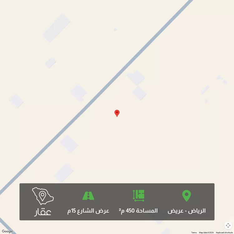 أرض للبيع في حي عريض, مدينة الرياض, منطقة الرياض