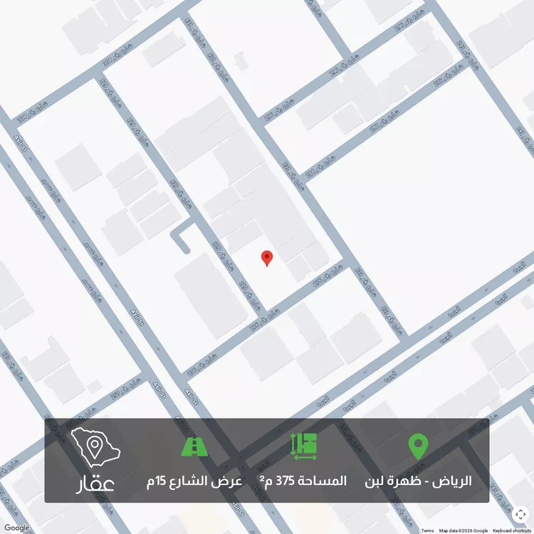 أرض للبيع في شارع رقم 129, حي ظهرة لبن, مدينة الرياض, منطقة الرياض