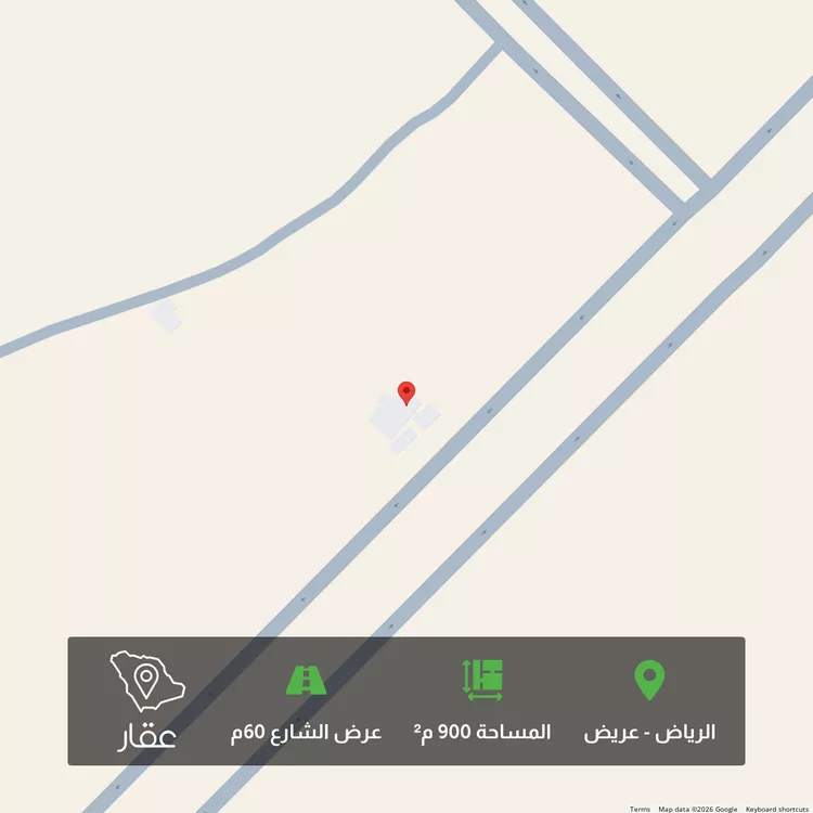 أرض للبيع في شارع جبل حضن, حي عريض, مدينة الرياض, منطقة الرياض