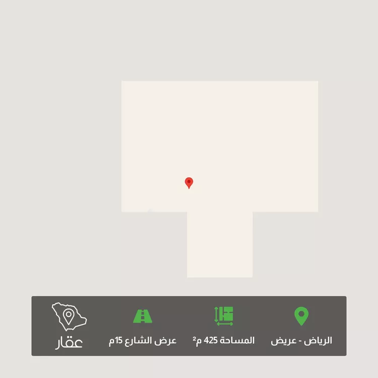 أرض للبيع في حي عريض, مدينة الرياض, منطقة الرياض