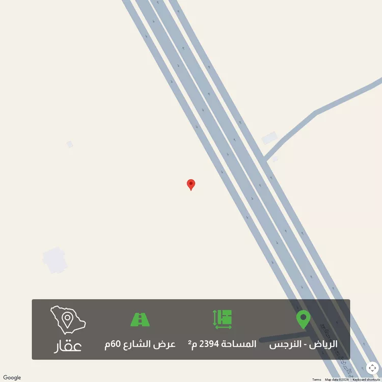 أرض للبيع في شارع بشير البصري, حي النرجس, مدينة الرياض, منطقة الرياض