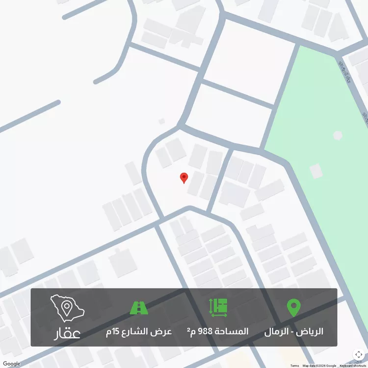 أرض للبيع في شارع العجمة, حي الرمال, مدينة الرياض, منطقة الرياض