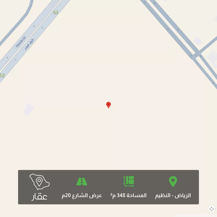 أرض للبيع في شارع 26182528, حي النظيم, مدينة الرياض, منطقة الرياض