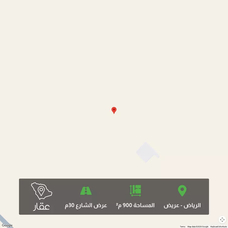 Land for Sale in Riyadh Uraidh
