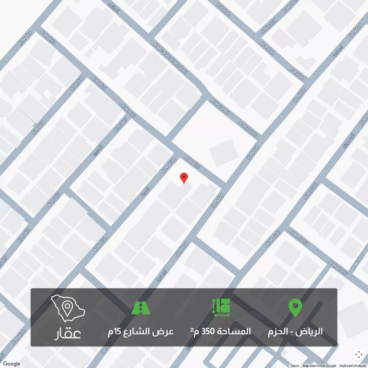 أرض للبيع في شارع المدية, حي الحزم, مدينة الرياض, منطقة الرياض