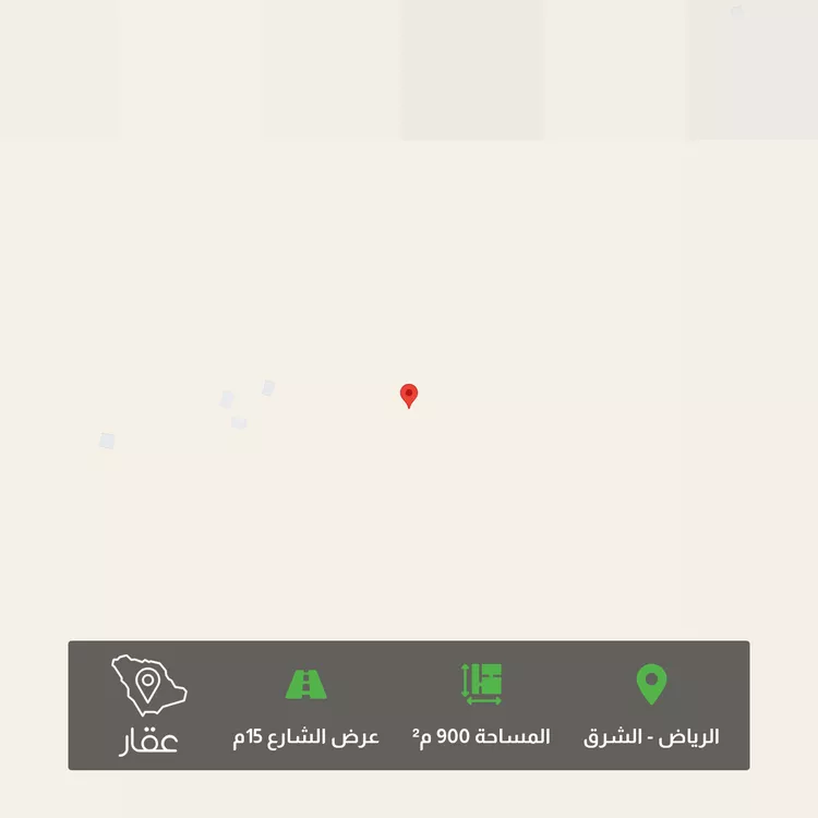 Land for Sale in Riyadh Ash Sharq