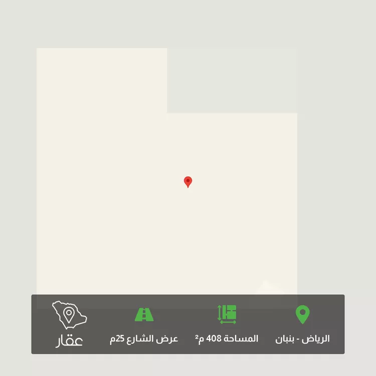 Land for Sale in Riyadh Banban