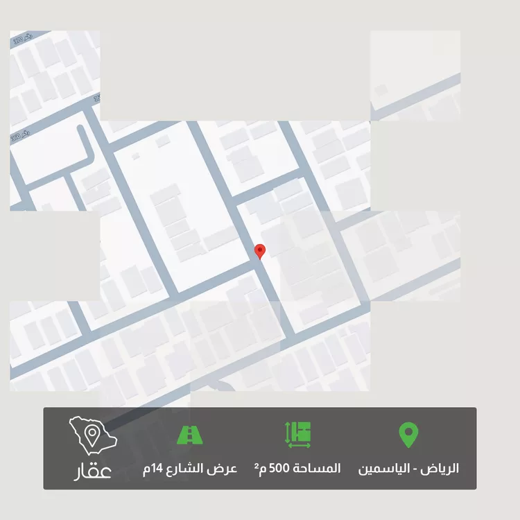 أرض للبيع في شارع غير مسمى, حي الياسمين, مدينة الرياض, منطقة الرياض