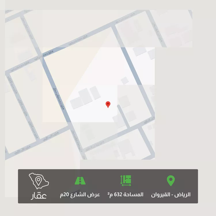 Land for Sale in Riyadh Al Qirawan