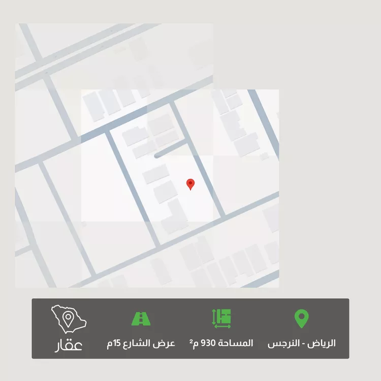أرض للبيع في شارع محمد بن عبدالحكيم, حي النرجس, مدينة الرياض, منطقة الرياض