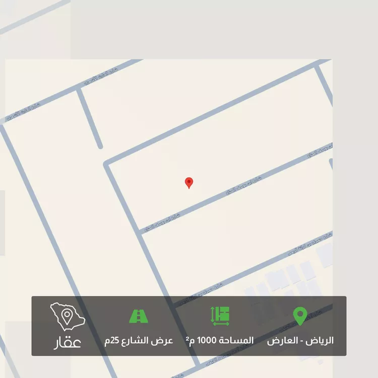 أرض للبيع في شارع ابن يوسف الصناع, حي العارض, مدينة الرياض, منطقة الرياض